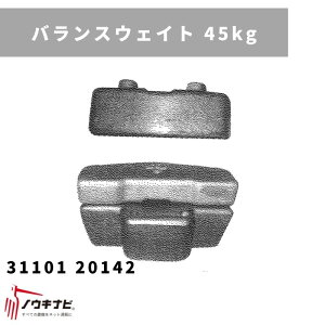Ǘ@pA^b`g oXEFCg 45kg 31101 20142 OH}qh_@y7-2032z