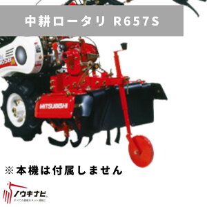 Ǘ@pA^b`g k[^(t[^) R657S 3125500254 OH}qh_@y7-2051z