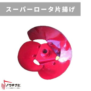Ǘ@pA^b`g X[p[[^Зg 31324 20152 OH}qh_@y7-2167z