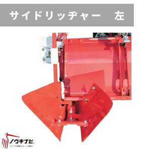 TChbW[  jv[^[ IvV NBF-L jv y74-955z