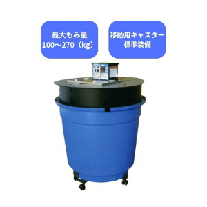 nglÉ ē쏊 SSG-701y52-3z