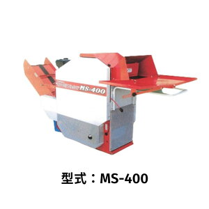 E\oXbV ē쏊 MS-400y52-303z