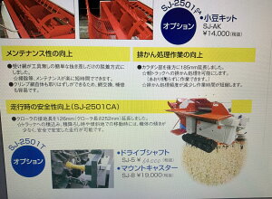 r[XbV(哤E哤) ē쏊 IvV SJ-AKy52-308z