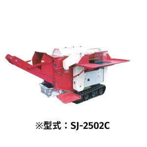 r[XbV(哤E哤) ē쏊 SJ-2502Cy52-455z