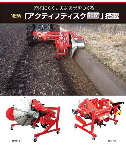 ItZbg ʂ@ TTL RB312DX-4L  ȓh c  ANeBufBXN̗p d lh lʂy63-494z