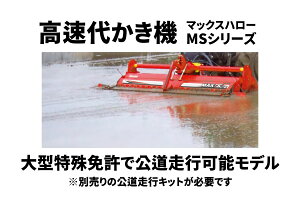 ォ@ }bNXn[ MS220A1 TTL MSV[Yy63-803z