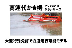 ォ@ }bNXn[ MS240A1T TTL MSV[Y I[guty63-813z