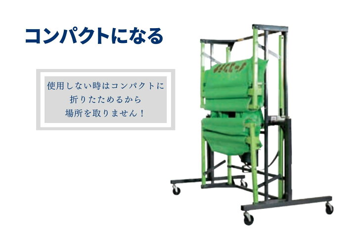 楽天市場】レザーコンテナ コンテナ本体のみ タイショー MBC10S-HN1 