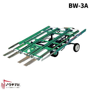 �^�C�V���[�@�c�����׋@�@�x���m�@BW-3A�@19063�y49-82�z