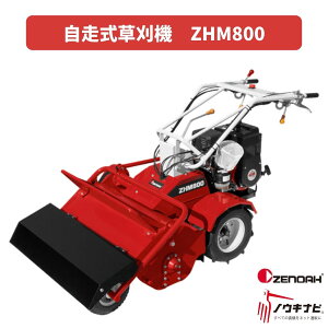 n}[iCtA [mA ZHM800y91-220z