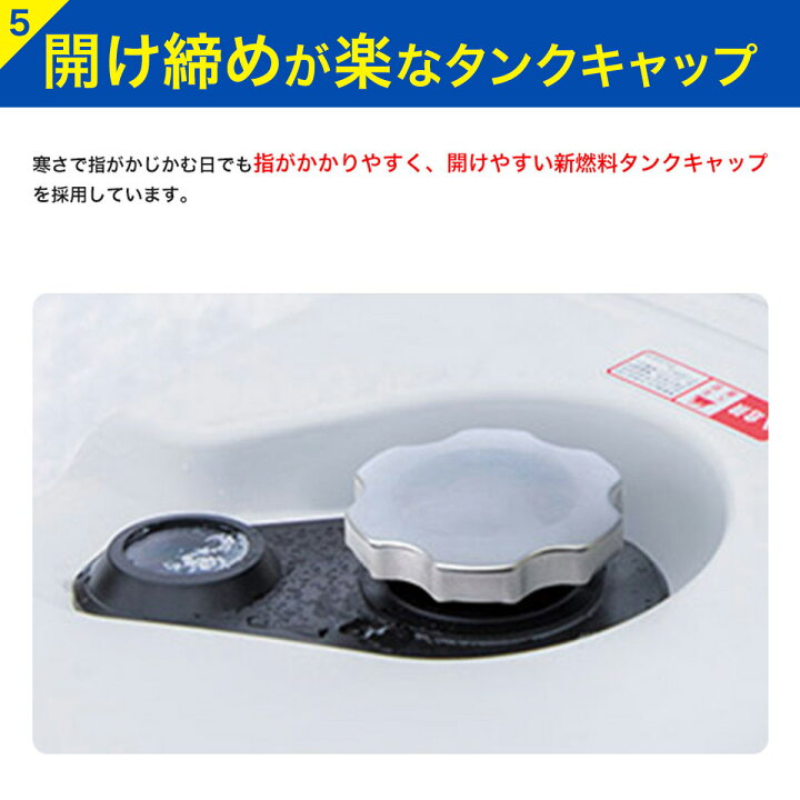 楽天市場】【在庫あり】ヤマハ YAMAHA 家庭用 除雪機 YT660 オーガ 