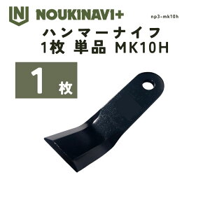 n}[iCt 1 Pi MK10H