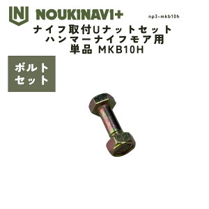 iCttUibgZbg n}[iCtAp Pi MKB10H