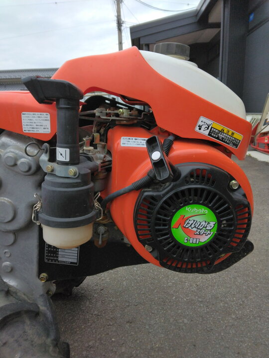 楽天市場】クボタ 管理機 TR600 機体寸法:1430mm×620mm×1050mm 