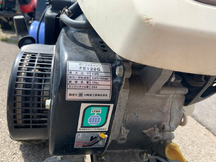 楽天市場】イセキ 管理機 KCR500-HX 機体寸法:1420×600×1120(mm) 出力 