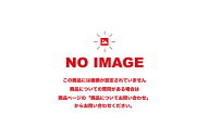 シンセイ 4mm×3m×50m 青 防風ネット 防風ネット 1セット 4582193311461【121-718】