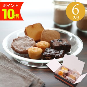 TOUT VA BIEN 6Zbg  Mtg 蕨 { l` mَq Ăَq [bp yY   v[g@V{ YF