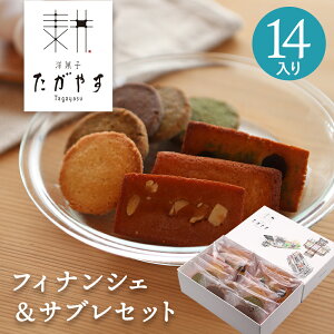 ₷@tBiVFTuZbg14Zbg@Mtg 蕨 { l` mَq Ăَq [bp yY   v[g@V{ YF