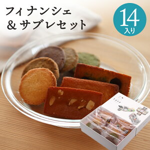 ₷@tBiVFTuZbg14Zbg@Mtg 蕨 { l` mَq Ăَq [bp yY   v[g@V{ YF