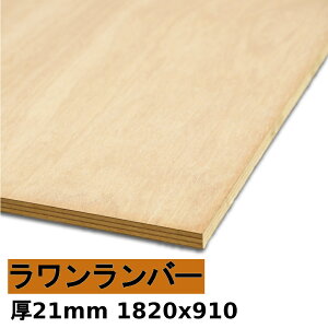 y@llz ؍  I o[21mmx1820mmx910mm_1Jbgɂ55~ʓrKv^ o[RA  Jbg邱ƂŌllz\(Jbg̏ꍇAllւ̔