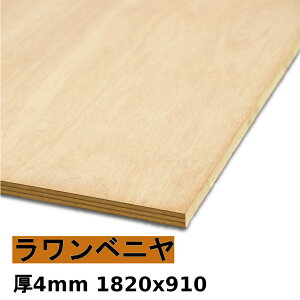 y@llz ؍  I xj4mmx1820mmx910mm_1Jbgɂ55~ʓrKv^ xj  zAfqh Jbg邱ƂŌllz\(Jbg̏ꍇA