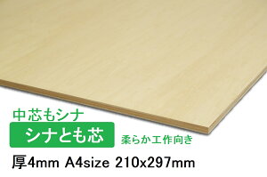 ؍ Ntg H Vicxj4mm A4 210mmx297mm21gؖڕs⋤cxj Vi Ƃxj zAfqh3gȏゲ̏ꍇ͑ύX