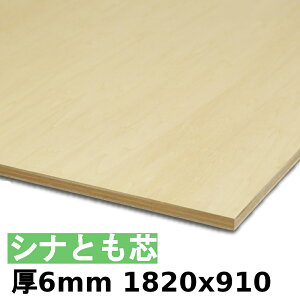 y@llz؍  I Vicxj6mmx1820mmx910mm_1Jbgɂ55~ʓrKv^ Vi Ƃxj zAfqh @ll Jbg邱ƂŌllz\(Jb
