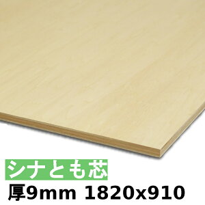y@llz؍  I Vicxj9mmx1820mmx910mm_1Jbgɂ55~ʓrKv^ Vi Ƃxj zAfqh @ll Jbg邱ƂŌllz\(Jb