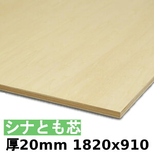 y@llz؍  I Vicxj20mmx1820mmx910mm_1Jbgɂ55~ʓrKv^ Vi Ƃxj zAfqh @ll Jbg邱ƂŌllz\(J