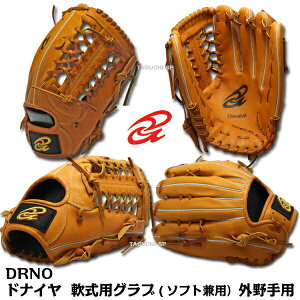 y݌^tHzyxT[rXzyOu܃T[rXz hiC@pOu(\tgpjOp@CguE@Ep@DRNO