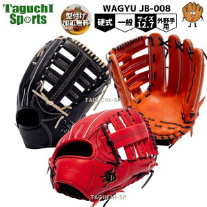 yaWAGYU JBOuzy{azyveBIX^tHz{[p[N@dOu@dO[u@Op@ JB-008@p[IW@IW@ubN@E/@y