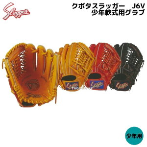 yllɍ킹܂zy݌^tH܂zyzvۓcXbK[@NpOu@KSN-J6V@I[|WVp