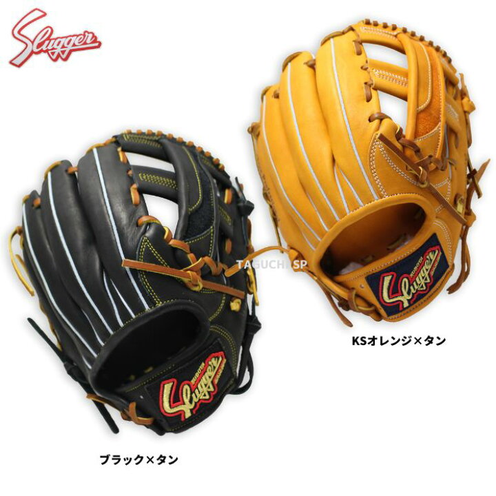 楽天市場】【湯もみ型付け加工承ります】久保田スラッガー クボタ 