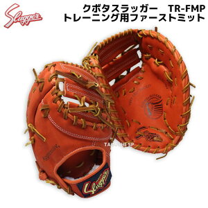 yvۓcXbK[zN{^XbK[@g[jOp~bg@t@[Xgp@TR-FMP@FIW×^@Ep/p