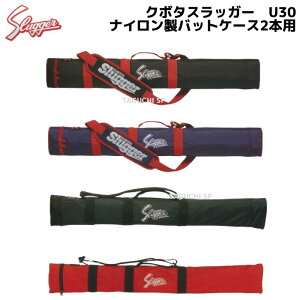 vۓcXbK[@N{^XbK[@iC obgP[X2{p@2{@U-30@ubN@bh@ubN×bh@lCr[×bhyobgP[Xz