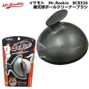 CPg@Mr.Rookie@~X^[[L[@싅p{[N[i[uV@dp@BCB326