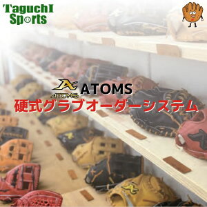 ATOMS@AgY@dO[u@dOu@JX^I[_[VXe@I[_[Ou