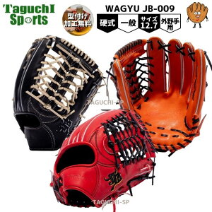 yaWAGYU JBOuzy{azyveBIX^tHz{[p[N@dOu@dO[u@Op@ JB-009@p[IW@IW@ubN@E/@y