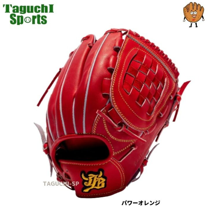 楽天市場】【プロフィット型付け加工】【和牛WAGYU JBグラブ】【宮崎 