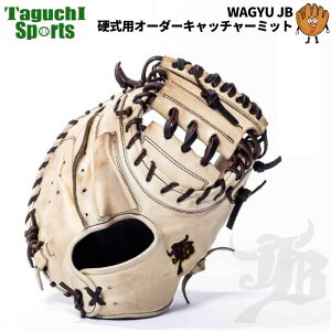 yWAGYU JB@dI[_[~bgz{[p[NhbgR@aJB@dp@Lb`[~bg@I[_[VXe yWAGYU JBzył͏܂z{