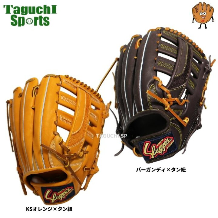 楽天市場】【湯もみ型付け加工承ります】久保田スラッガー クボタ 