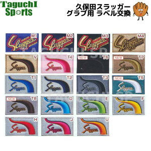 vۓcXbK[@N{^XbK[@Oupx@O[upx@x݂̂̔̔͂ł܂@Xł̂wOuɌ܂