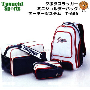 vۓcXbK[@N{^XbK[@GiV_[obOI[_[VXe@I[_[obO@~jV_[obO@T-666yI[_[iɂE㕥ł͏܂z