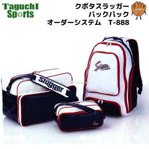 vۓcXbK[@N{^XbK[@obNpbN I[_[VXe@I[_[obO@ I[_[obNpbN@Gi@T-888yI[_[iɂE㕥ł͏܂z