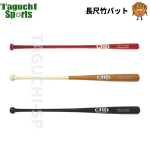 {[p[NhbgR@WAGYU JB@aJB@dp@ڒ|obg@g[jOobg@BPBTB1M550/BPBTB1M950/BPBTB1M1000