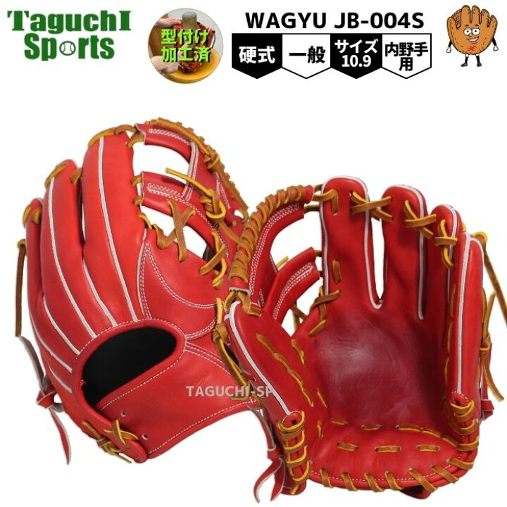楽天市場】【湯もみ型付け加工済】【宮崎和牛】WAGYU JB 和牛JB 