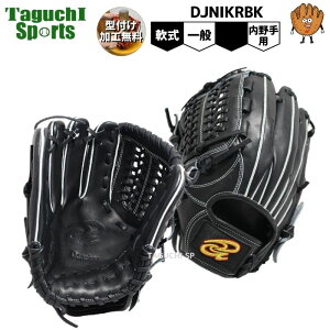 y݌^tHzyxT[rXzyOu܃T[rXz@hiC@Ou@O[u(\tg{[pj@pOu @ubN@p@DJNIKRBK