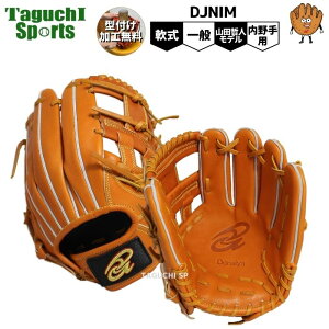 y݌^tHzyxT[rXzyOu܃T[rXzhiC@Oui\tg{[pj@p@CguE@Ep@DJNIM