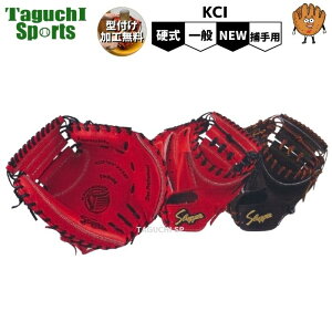 y݌^tHŎdグ܂IzvۓcXbK[@N{^XbK[@dLb`[~bg@ߎp@KCI@CRIW×ubN@o[KfB×^