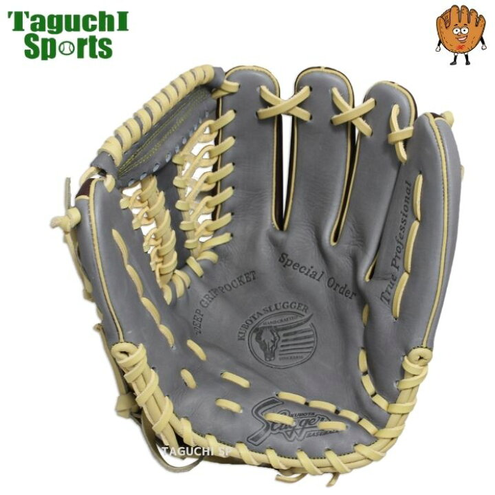 楽天市場】【湯もみ型付け加工で仕上げます！】久保田スラッガー  